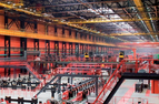 Industrieleuchten